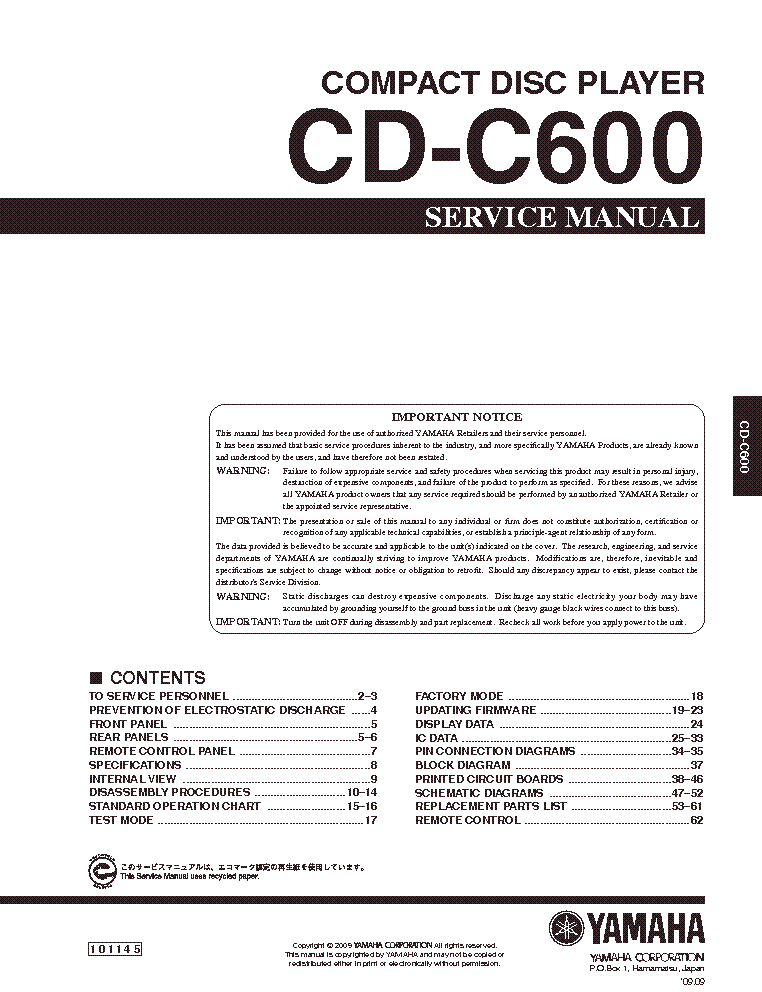 yamaha cd c600 manual